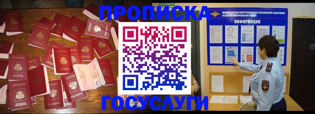 форма 3 в Новошахтинске